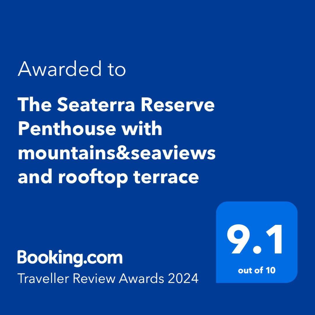 The Seaterra Reserve Penthouse With Mountains&Seaviews And Rooftop Terrace Akanthou Екстер'єр фото